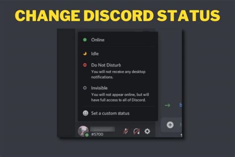 discord status changer